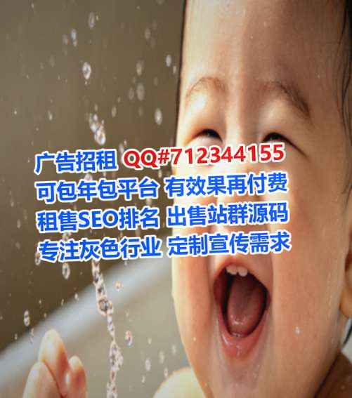 沈丘代怀婚庆经营部